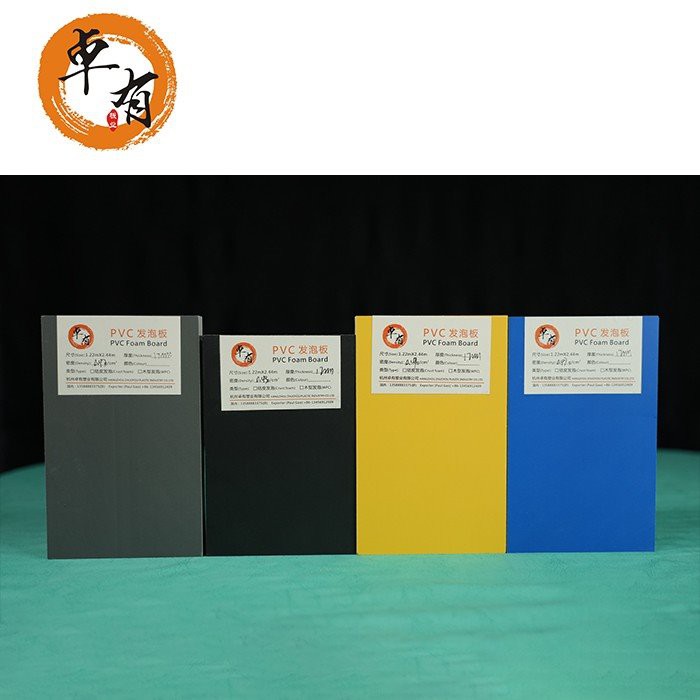 Water-proof Colorized PVC Foam Sheet in stock